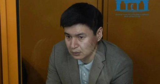 Қуандық Бишімбаевтың інісі амнистияға ілігу мүмкіндігін пайдаланбақ