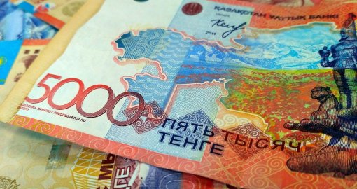 Қаржы нарығын реттеу және дамыту агенттігі әлеуметтік осал топтарды қорғауды күшейтеді