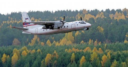Ресейде Ан-24 ұшағы апатқа ұшырады: Тоқаев Путинге көңіл айтты