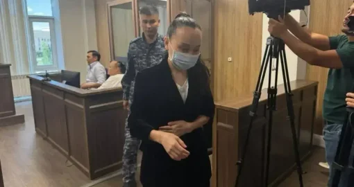 Перизат Қайратқа сот үкімі шықты