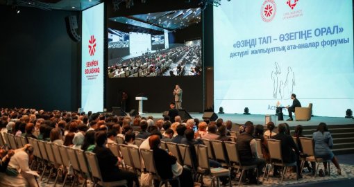 «Сенімен Болашақ»: Төрт жылда тұтас ұрпаққа ой салған ұйымның тынысы қандай