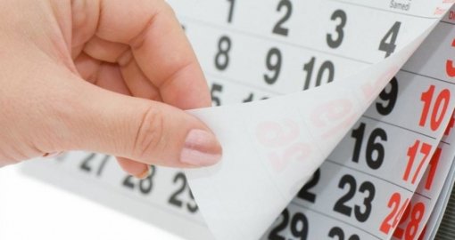 31 желтоқсан мереке күні ретінде белгілене ме