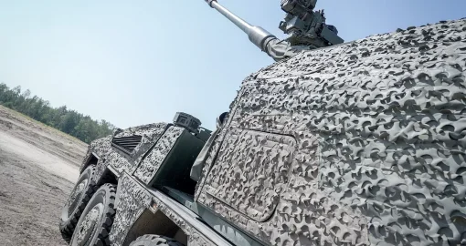 Германия Израильге қару экспортын ішінара тоқтатты