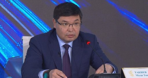 Әншілердің қолма-қол табысын Қаржы министрі қалай бақылайтынын айтты