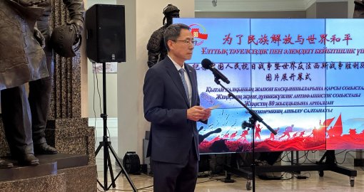 Астанада Қытайдың жапон басқыншыларына қарсы жеңісіне арналған фотокөрме ашылды