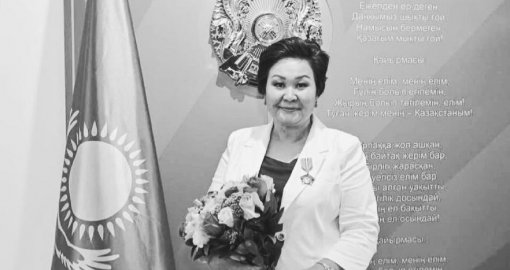 Танымал журналист Айгүл Аханбайқызы өмірден өтті