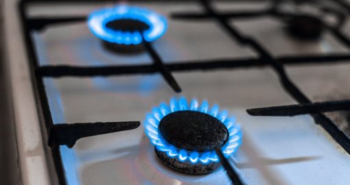 Қазақстанда газ төлеміне 20% жеңілдікті кімдер алады?