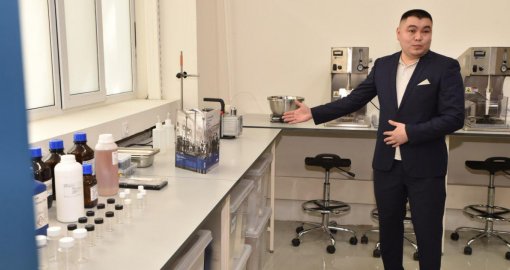 Әл-Фараби атындағы ҚазҰУ-да BASF Mining Solutions зертханасы ашылды