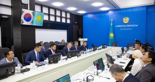 Алматы облысы мен Оңтүстік Корея арасындағы әріптестік нығая түспек