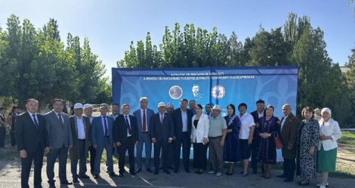 «Тіл – татулық тірегі»: Алматы облысында Қазақстан халқы тілдері күні мерекесі аталып өтті