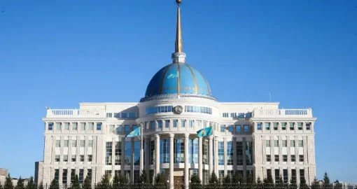 Ақордадағы жаңа тағайындаулар