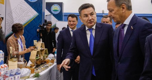 «Altay Invest-2025»: Логистика, экспорт және туризмге жаңа серпін