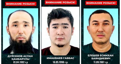 Қазақстанда жалған стоматологиялық клиникалардың иелері іздестірілуде