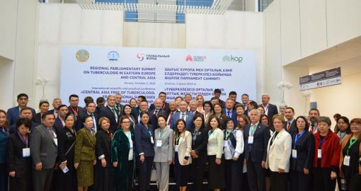 Алматыда 2030 жылға қарай туберкулезді түбегейлі жою жөнінде қарар қабылданды