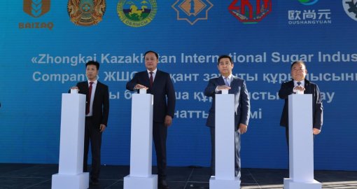 Жамбыл облысында ірі өндірістік жобалар жүзеге асырылуда