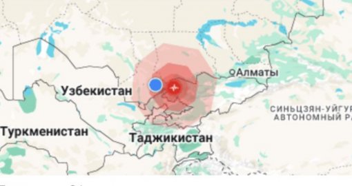 Қазақстанның оңтүстігіндегі жер сілкінісі: Тараз бен Шымкент тұрғындарының ұйқысын бұзды
