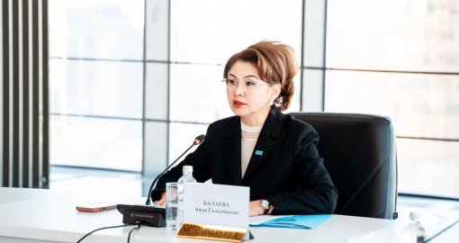Аида Балаева ҮЕҰ өкілдерімен өзара байланысты нығайту бағыттарын талқылады
