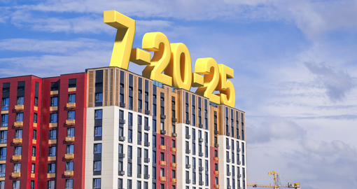 “7-20-25“ бағдарламасына өзгерістер енгізілді: не білу керек?