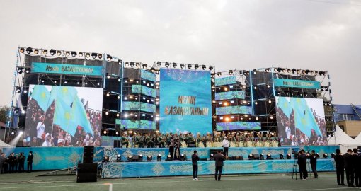 Атырауда Жұмекен Нәжімеденовтің 90 жылдығы салтанатты түрде аталып өтті