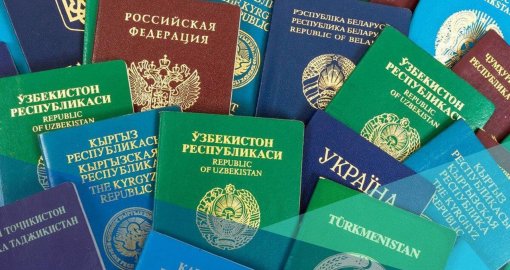 Көші-қон – ұлтты ұйыстыратын мүмкіндік
