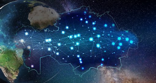 Қазақстан халқы 2027 жылға дейін 100% интернетпен қамтылады