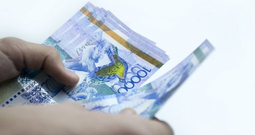 Ең төменгі жалақы 85 мыңнан 110 мың теңгеге дейін өсуі мүмкін