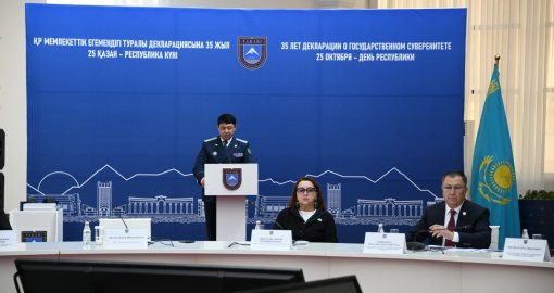 Әл-Фараби атындағы ҚазҰУ-да Тәуелсіздікке бастау болған Декларацияның 35 жылдығы атап өтілді