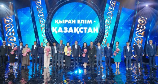 Түркістанда Республика күніне арналған «Қыран елім – Қазақстаным» салтанатты іс-шарасы өтті