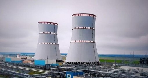 Балқаштағы АЭС атауы қалай таңдалып жатыр