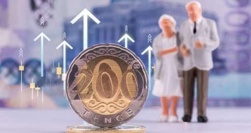 2026 жылы кімдердің зейнетақысы өседі