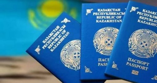 Елімізде жыл басынан бері мыңдаған адам ұлтын өзгерткен