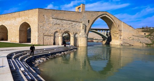 Анадолы жүрегі: Битлис, Сиирт, Муш және Батман – түркі тарихының мәңгілік ізі