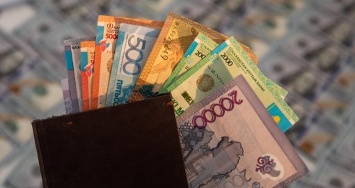 Қазақстандықтардың жартысына жуығы айына 300 мың теңгеден аз жалақы алады