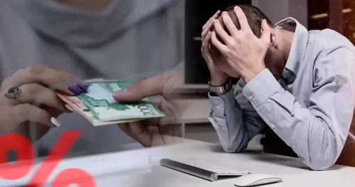 Қандай жағдайда халықтың несиесі кешірілуі мүмкін
