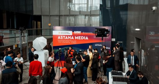 Жасанды интеллект дәуіріндегі журналистика қандай болмақ: Astana Media Week 2025 басталды