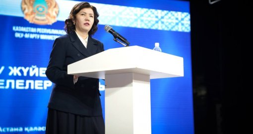 Жұлдыз Сүлейменова «Мақсатты мектеп» жобасының тоқтатылғанын хабарлады