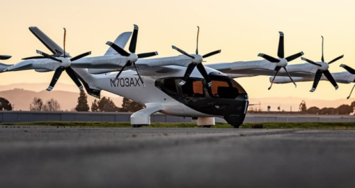 Алатауда аэротакси пайда болады