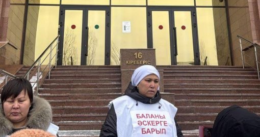 Тоқаев қаза тапқан сарбаздардың аналарының арызын 12 күнде қарауды тапсырды