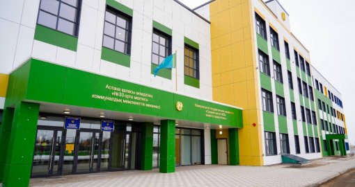 Республикаға уәде – облысқа шығын: Ақмоладағы «Келешек мектептері» жобасынан мәселе туындады