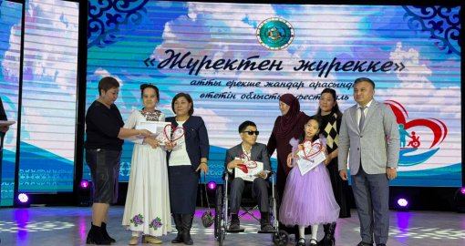 Өнерде шектеу жоқ: Талғарда ерекше жандар қатысқан шығармашылық фестивалі өтті