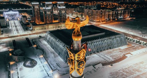 Тәуелсіздік күніне орай қазақстандықтар қанша күн демалады