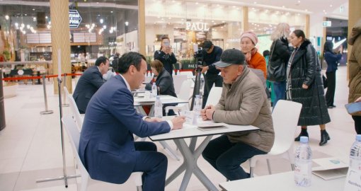 Астанада «Құқықтық дәріхана» көмек береді