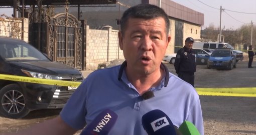 «Сүндет той жасаған»: көршілер Алғабастағы қайғылы оқиға алдындағы жағдайды баяндады