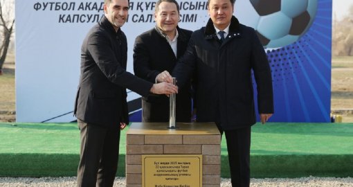 Жамбыл облысында футбол академиясының құрылысы басталды