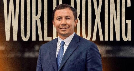 Токаев Головкинді жоғары лауазымға сайлануымен құттықтады