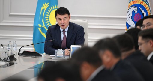 Алматыда жаңа инвестициялық жобалар таныстырылды