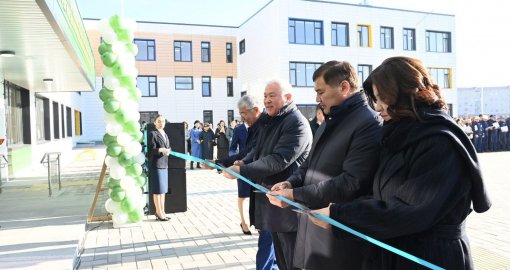 Қызылордада 1500 орындық «Келешек мектебі» ашылды