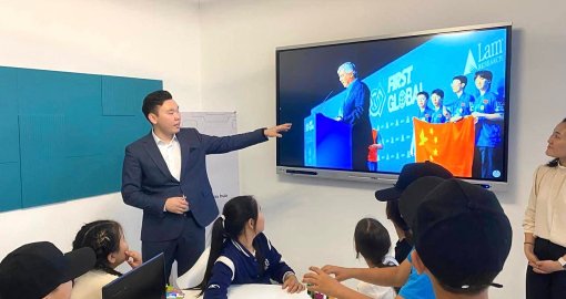 Маңғыстауда жасанды интеллект пен цифрлық технологиялар қарқынды дамып келеді