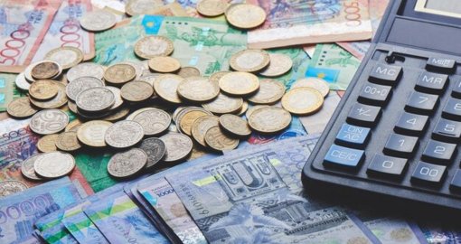 Қазақстанда 542 мың теңгелік арнайы мемлекеттік жәрдемақыны кімдер ала алады