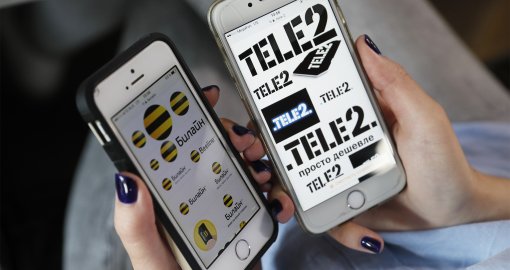 Beeline мен Tele2 тарифтерді қымбаттатынын хабарлады